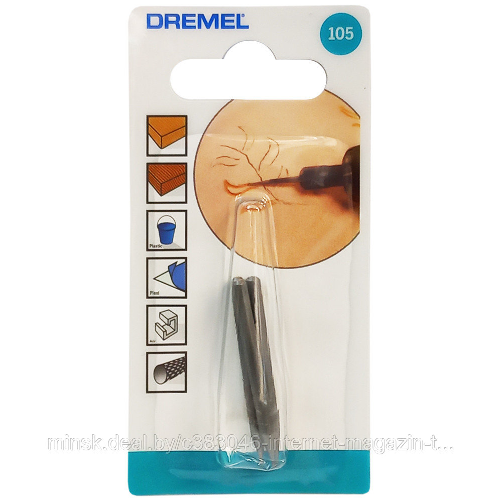 (105) Гравировальная насадка 0,8 мм (3 шт) Dremel (26150105JA) - фото 1 - id-p159917925