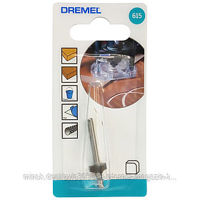 (615) Насадка для фрезерования 9,5 мм (1 шт) Dremel (2615061532)