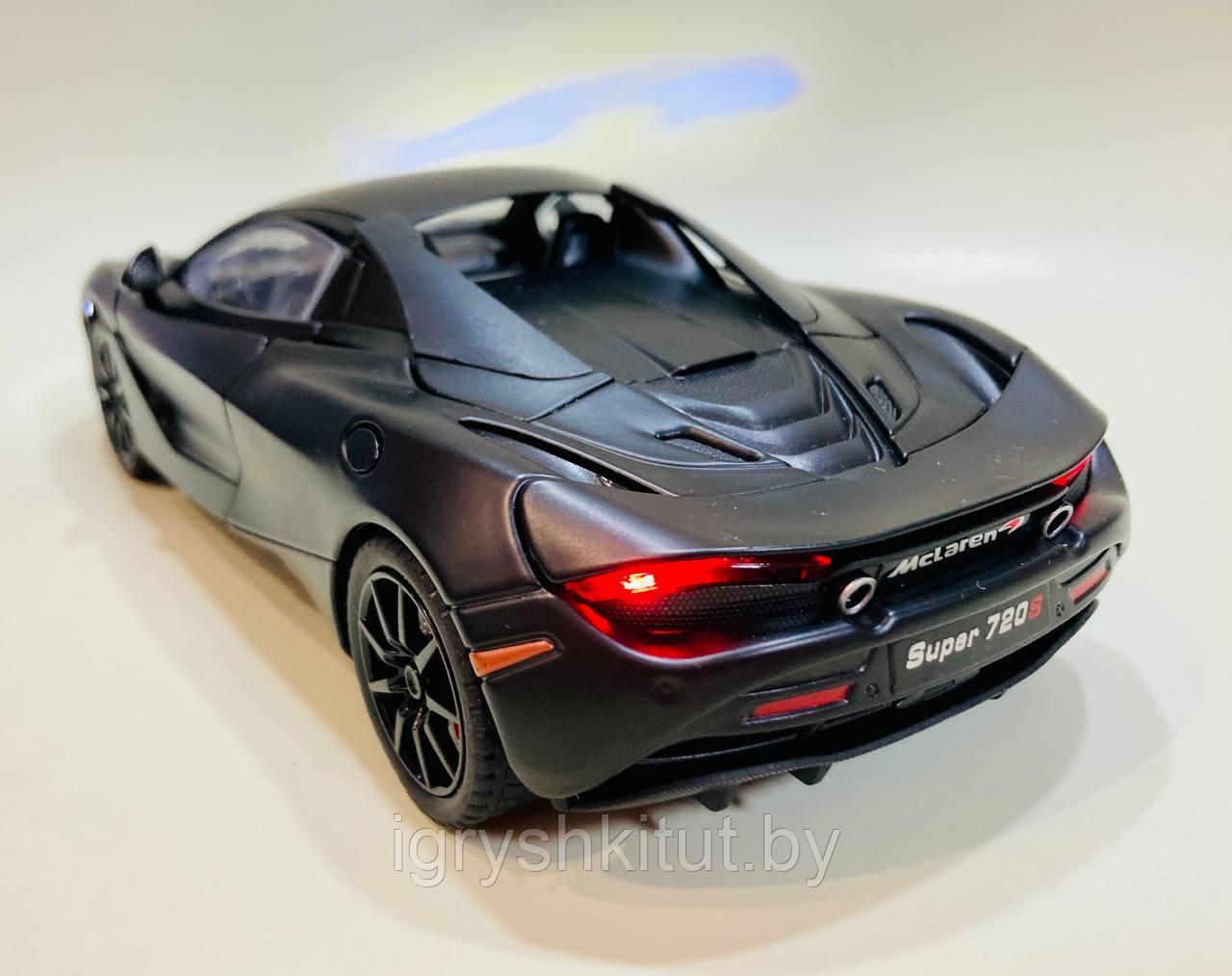 Металлическая машинка McLaren 720S, свет, звук - фото 2 - id-p219578567