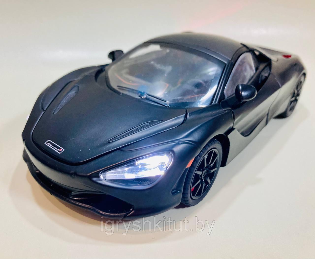 Металлическая машинка McLaren 720S, свет, звук - фото 4 - id-p219578567