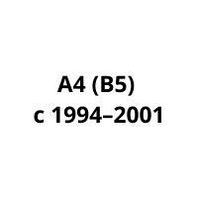 Защита двигателя Audi A4 (B5) с 1994–2001
