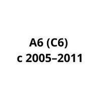 Защита двигателя Audi A6 (C6) с 2005–2011