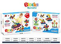 Детский конструктор Blocks Diy creative, 60 деталей