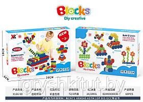 Детский конструктор Blocks Diy creative, 60 деталей