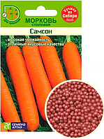 Морковь драже Самсон 100шт Семена Алтая