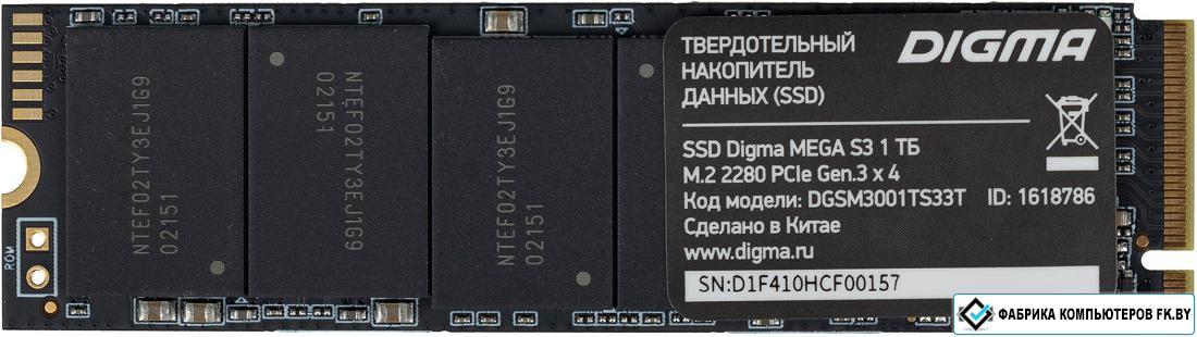 SSD Digma Mega S3 1TB DGSM3001TS33T - фото 1 - id-p219578611
