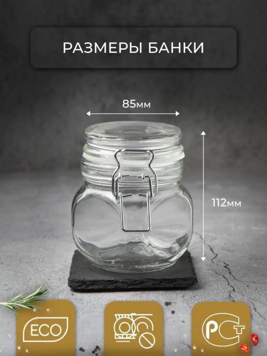 Маленькие стеклянные баночки для специй емкости банки сыпучих продуктов хранения кофе чая с бугельным замком - фото 3 - id-p219582881