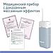 Ирригатор для полости рта портативный B.Well PRO-913 беспроводной складной дорожный переносной аккумуляторный, фото 4