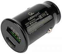 CABLEXPERT (21238) MP3A-UC-CAR23