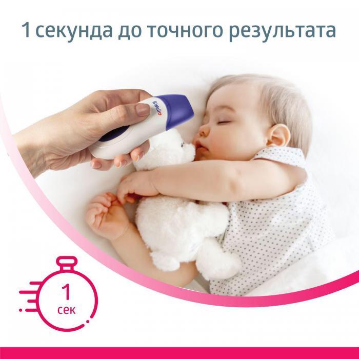 Термометр инфракрасный бесконтактный медицинский цифровой электронный детский для тела воды B.Well WF-1000 - фото 5 - id-p219583198