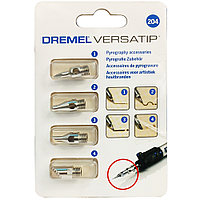 (204) Набор насадок (4 шт) для выжигания к VersaTip Dremel (26150204JA)