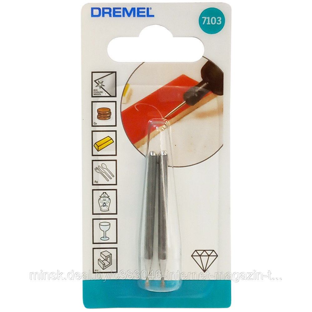 (7103) Насадка с алмазным напылением 2,0 мм (2 шт) Dremel (26157103JA) - фото 1 - id-p177649845