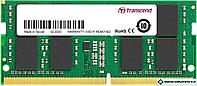 Оперативная память Transcend JetRam 8GB DDR4 SODIMM PC4-25600 JM3200HSG-8G