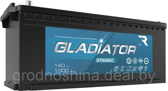 Аккумуляторы GLADIATOR Dynamic 6СТ-140 (- +) (140 Ah), 1000а, 480x189x223 мм. - фото 1 - id-p219584795