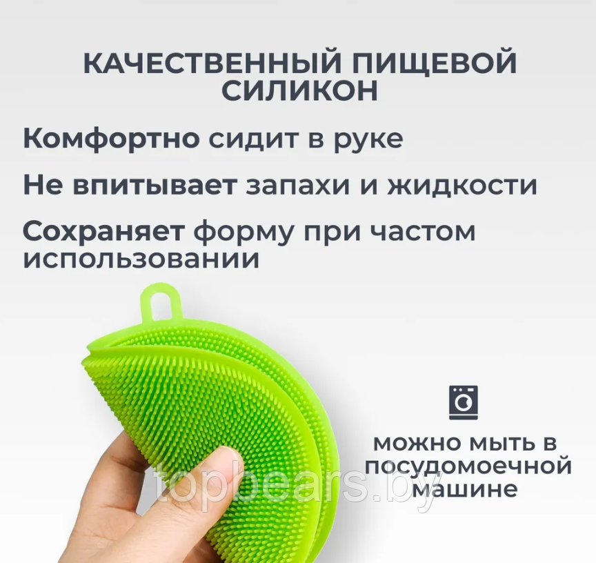 Мочалка силиконовая для мытья посуды / Многоразовая губка для чистоты, цвет МИКС - фото 4 - id-p219585387