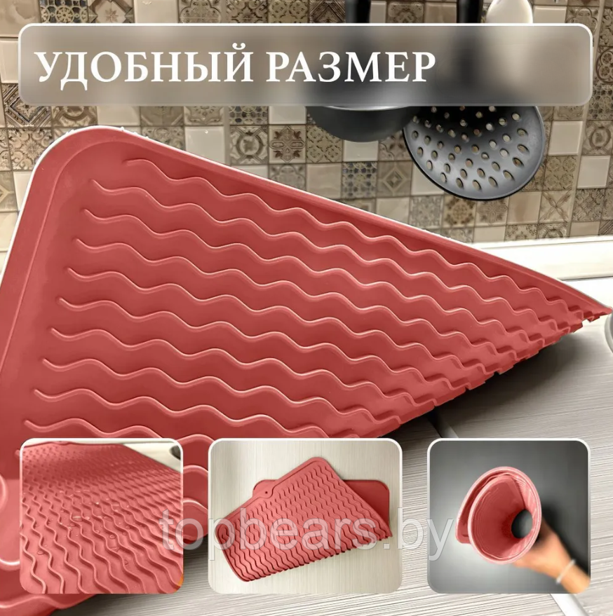 Коврик силиконовый для сушки посуды 45х40 см. - фото 8 - id-p219585389