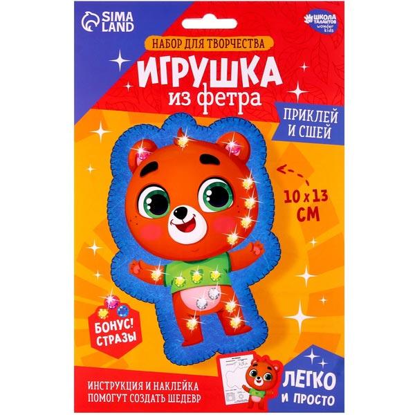 Набор для создания игрушки из фетра Школа талантов Мишка - фото 4 - id-p219585141