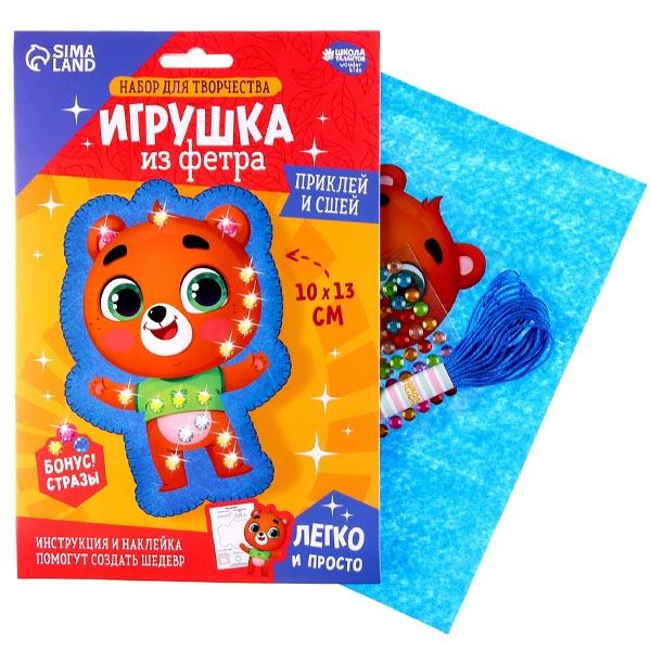 Набор для создания игрушки из фетра Школа талантов Мишка - фото 2 - id-p219585141