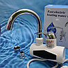 Проточный электрический кран-водонагреватель Fast electric heating water tap RX-007, 3 кВт, фото 3