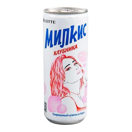 Напиток газированный Milkis / Милкис клубника, 0.25 л, фото 2
