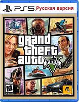 GTA 5 для PlayStation 5 / Grand Theft Auto V PS5 (GTA5)