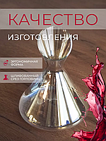 Графин для вина (декантер) "Золотистый хамелеон"кос.ср. ,1.4 л, 12268