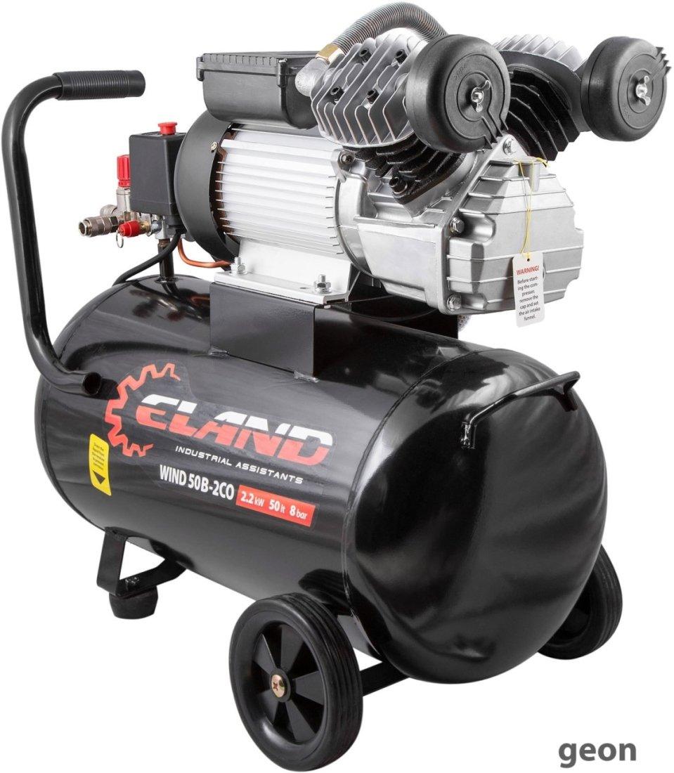 WIND 50B-2CO