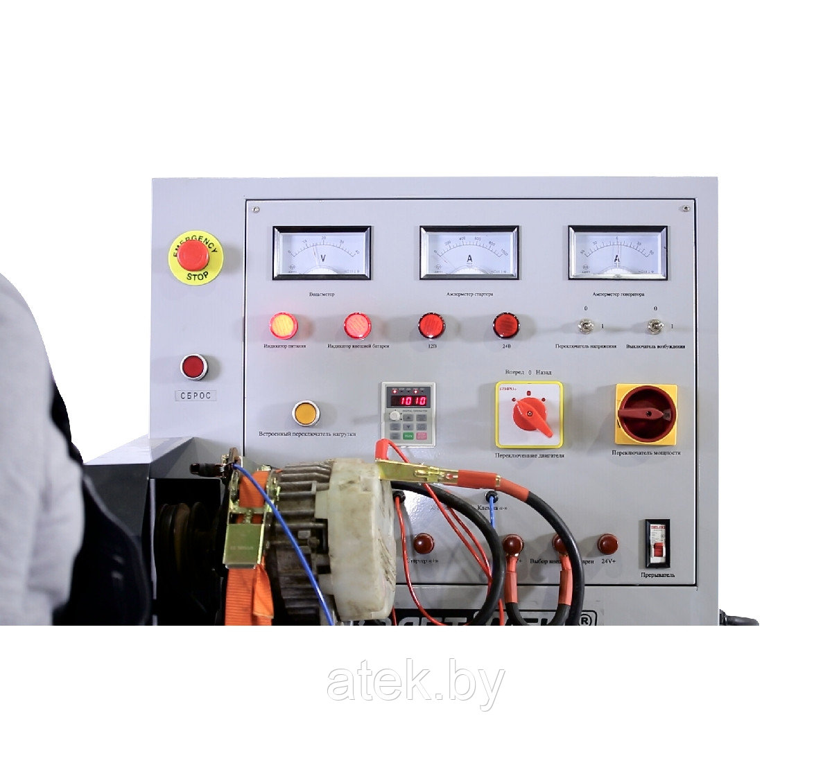 Электрический стенд для проверки генераторов и стартеров KraftWell - фото 6 - id-p219585248