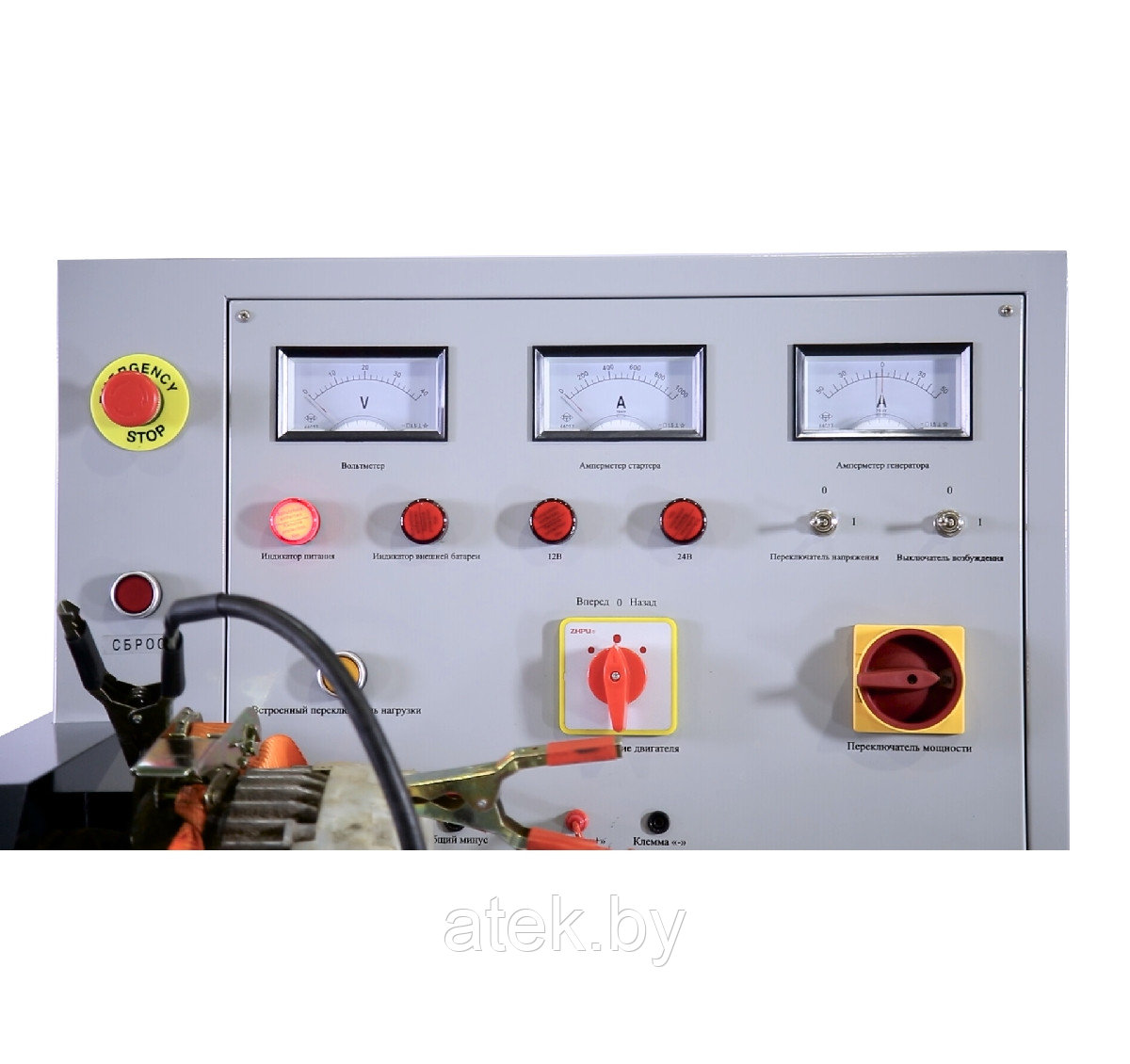 Электрический стенд для проверки генераторов и стартеров KraftWell - фото 5 - id-p219585249