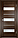 Двери межкомнатные " Eldorf ", фото 2