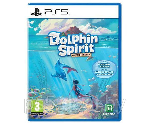 Sony Dolphin Spirit: Ocean Mission PlayStation 5 \\ Душа Дельфина: Океанская Миссия PS5 - фото 1 - id-p219566774