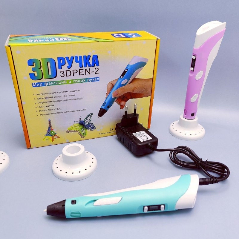 Ручка 3D pen-2 для создания объемных изображений с LCD-дисплеем и блоком зарядки