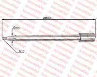 Вал горизонтальной трансмиссии от ВОМ ф=20mm (шлиц) L=285mm роторной косилки к мотоблоку