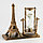 Песочные часы "Эйфелева башня", сувенирные, 15.5 х 6.5 х 16 см, микс, фото 7