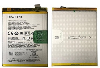 Аккумулятор Realme 8 - фото 1 - id-p214451035