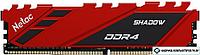 Оперативная память Netac Shadow 8ГБ DDR4 2666 МГц NTSDD4P26SP-08R