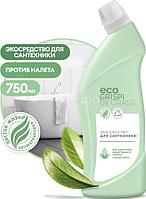 Средство для сантехники Grass Crispi 125700 750 мл