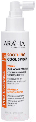 Тоник для волос Aravia Soothing Cool Spray себорегулирующий с криоэффектом - фото 1 - id-p219594604