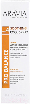 Тоник для волос Aravia Soothing Cool Spray себорегулирующий с криоэффектом - фото 4 - id-p219594604