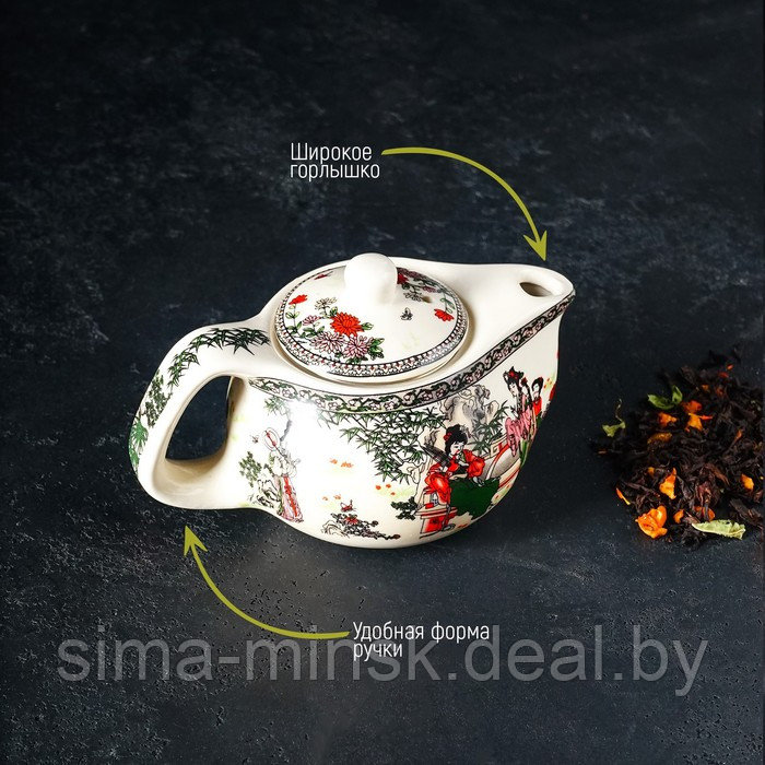 Чайник керамический заварочный с металлическим ситом «Беседа», 200 мл - фото 7 - id-p219592327