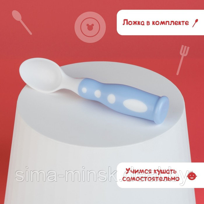 Набор детской посуды «Сладкий малыш», 3 предмета: тарелка на присоске, крышка, ложка, цвет голубой - фото 7 - id-p219591001