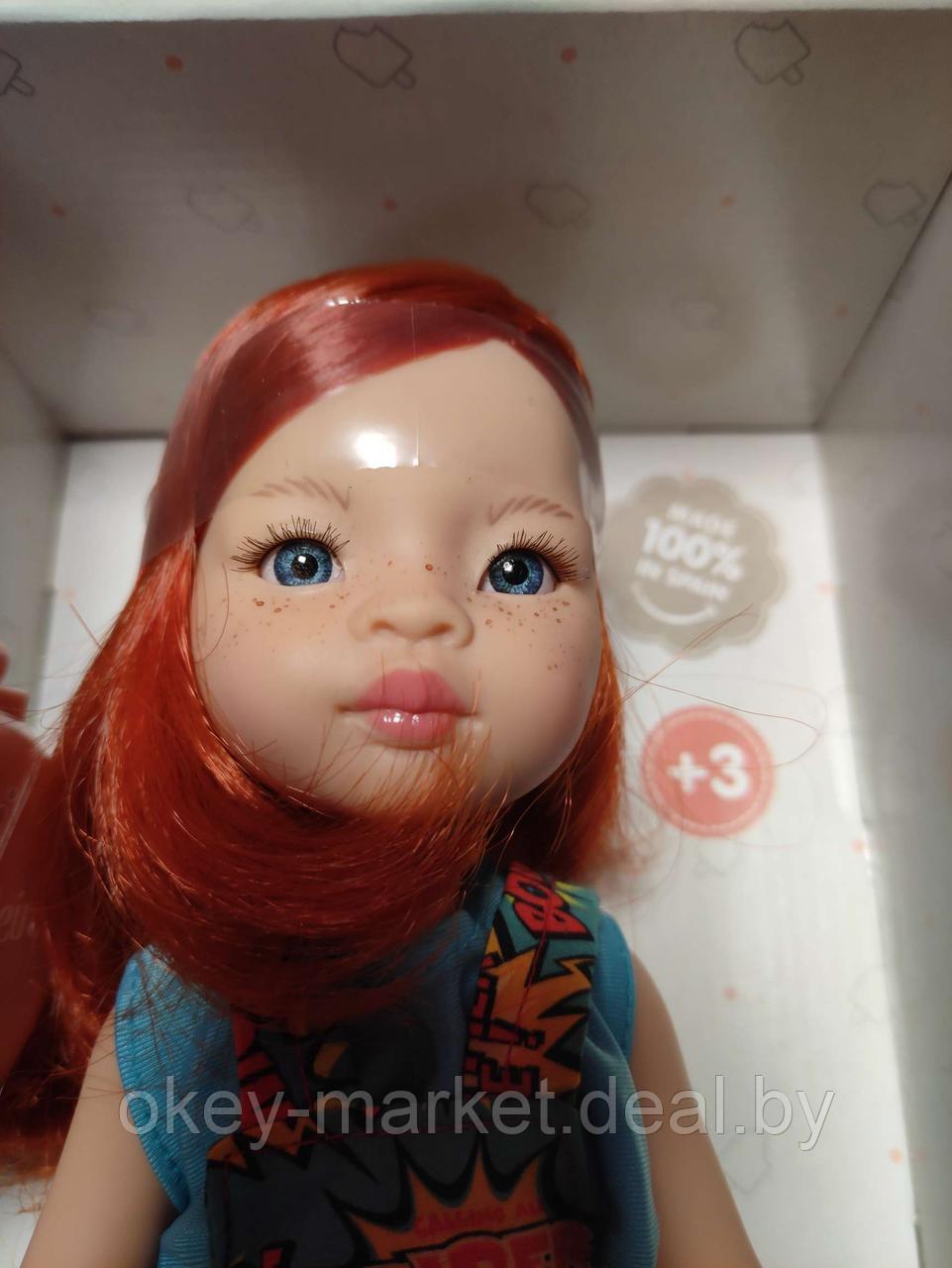 Кукла Paola Reina Инма 32 см, 04525 - фото 3 - id-p182681209