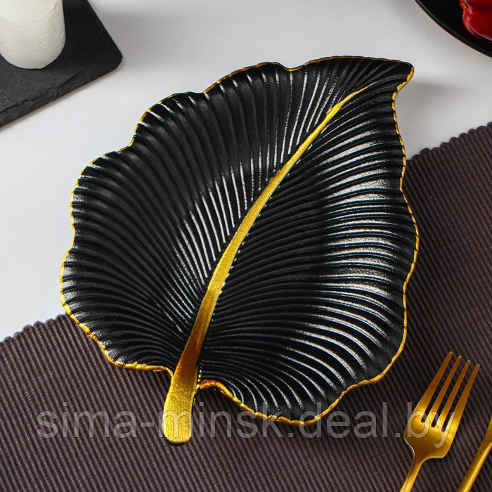Блюдо для фруктов Доляна «Тропический лист», 26×20,5 см, цвет чёрный