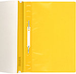 Папка-скоросшиватель пластиковая А4 «Стамм» толщина пластика 0,16 мм, желтая