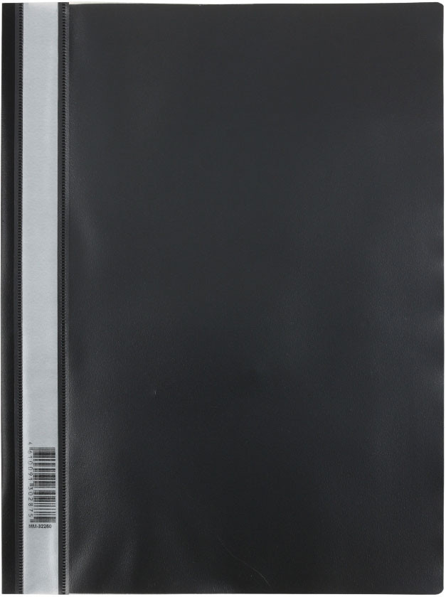 Папка-скоросшиватель пластиковая А4 «Стамм» толщина пластика 0,16 мм, черная - фото 3 - id-p219440987