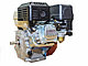 Бензиновый двигатель Weima WM190F (16,0 л.с.) под шпонку (S shaft), фото 3