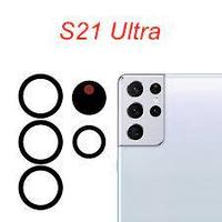 Стекло камеры Original для Samsung Galaxy S21 Ultra G998