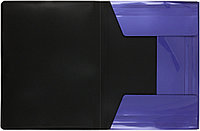 Папка пластиковая на резинке Berlingo Skyline толщина пластика 0,5 мм, фиолетовая