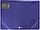 Папка пластиковая на резинке Berlingo Skyline толщина пластика 0,5 мм, фиолетовая, фото 2