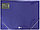 Папка пластиковая на резинке Berlingo Skyline толщина пластика 0,5 мм, фиолетовая, фото 3